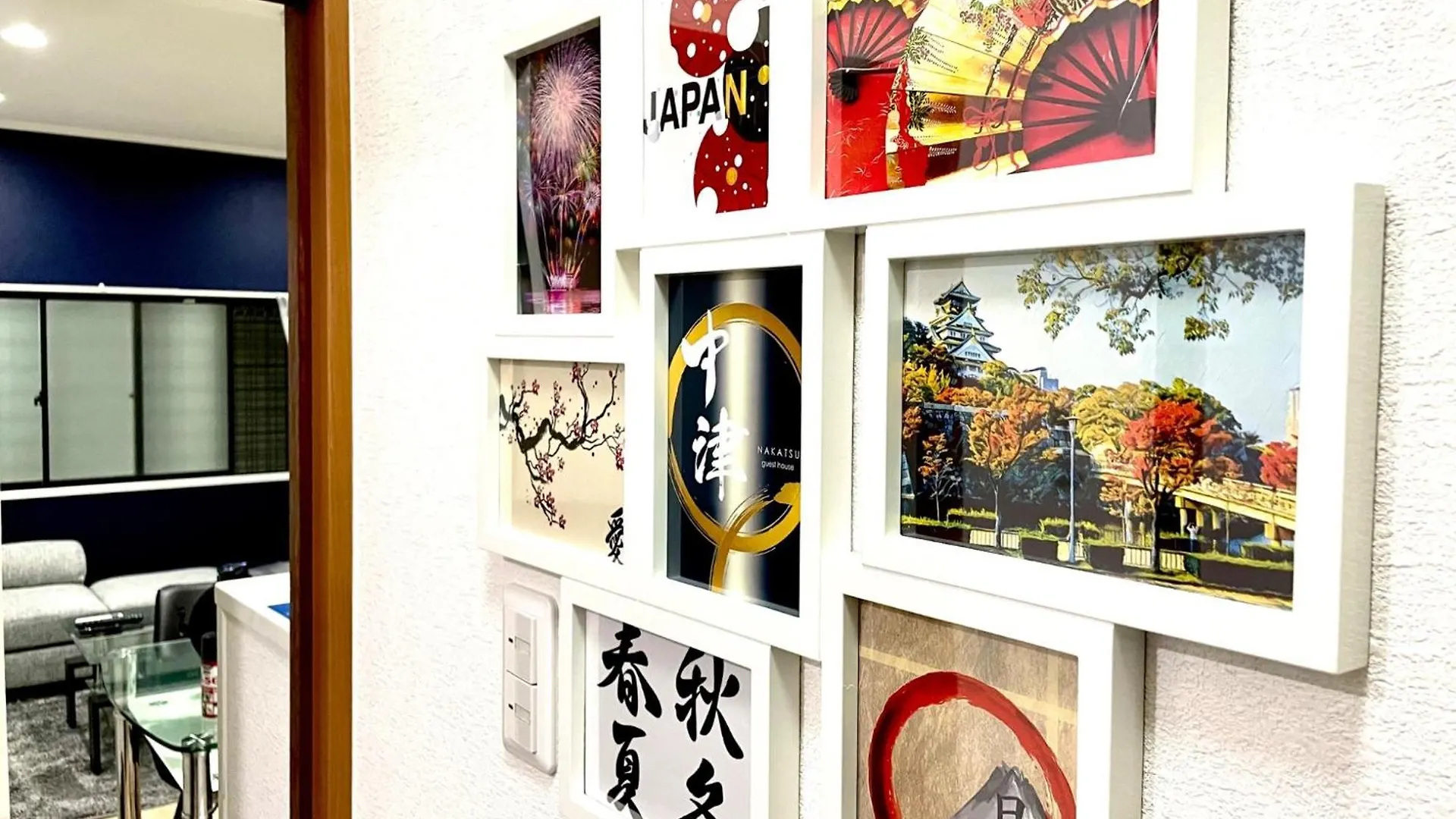 Guesthouse Nakatsu - Vacation Stay 14904 Osaka