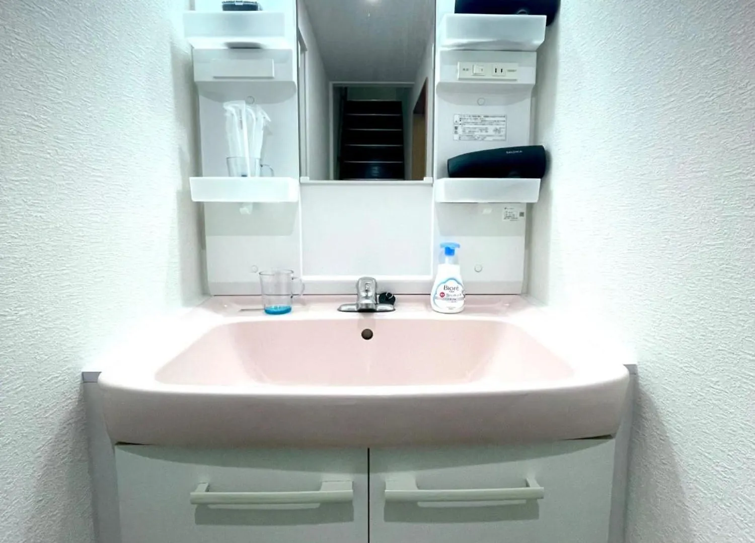 Holiday home Guesthouse Nakatsu - Vacation Stay 14904 Osaka