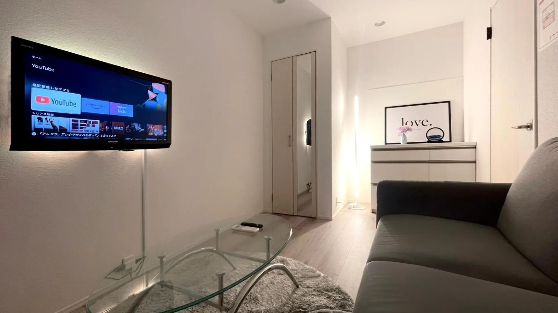 Holiday home Guesthouse Nakatsu - Vacation Stay 14904 Osaka